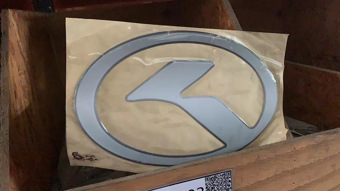 Side circumference sign, PVC+ drip plastic, 187*300, paste, transparent