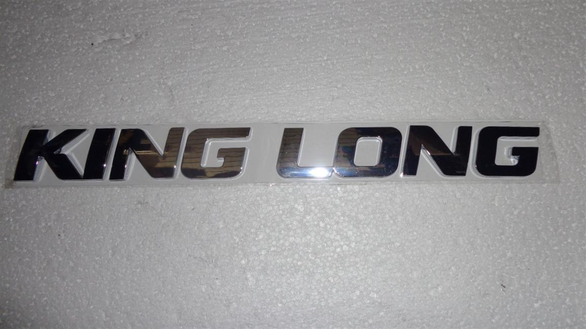 Signage,KING LONG-2