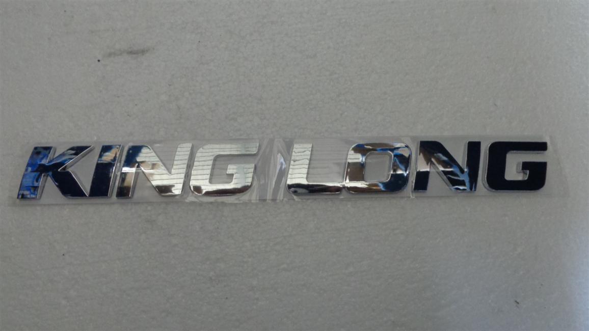 Signage,KING LONG-1