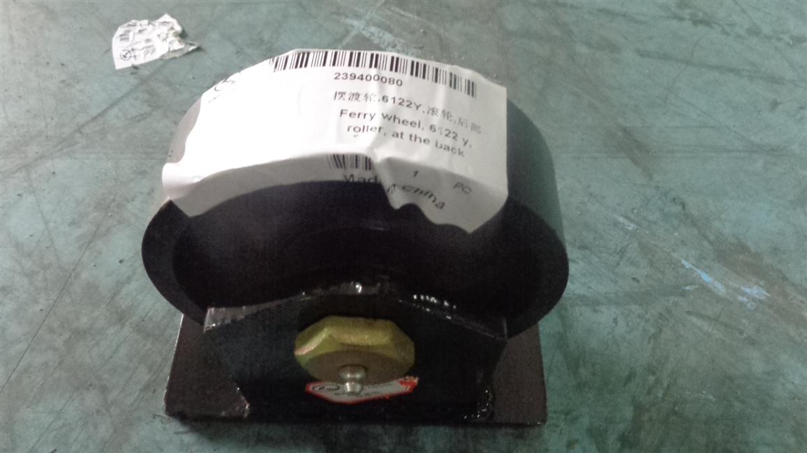 Ferry, 6122Y, roller, rear part