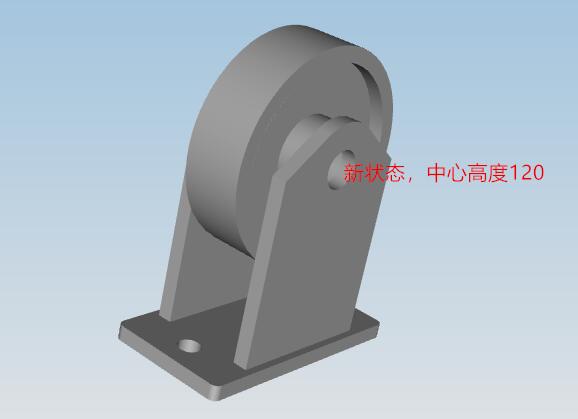 Ferry, 6122Y, roller, rear part-2