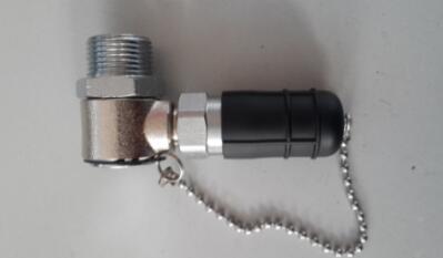 Fuel port assembly, AR60/AR60H universal, 242000055