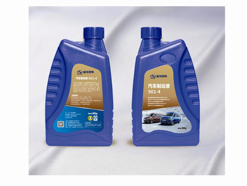 Brake fluid, LK, 901-4,800g/barrel, QK