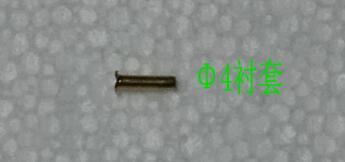 Bushing,φ4,AR 60H