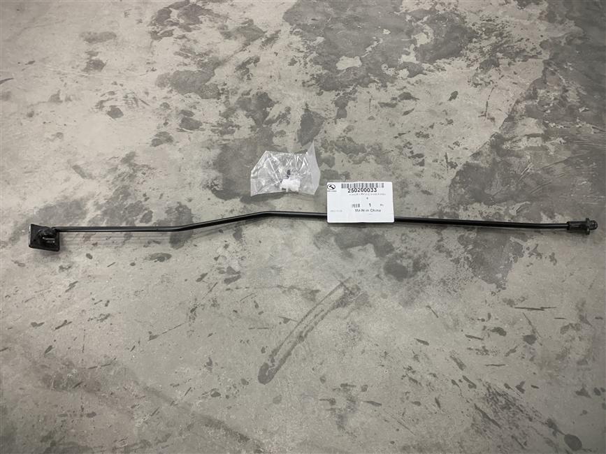 Hood support rod assembly, Hood, KS2V