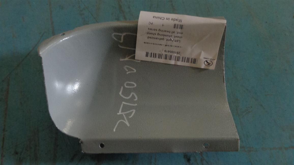 Front left, galvanized plate, plumbing shield end, full load-bearing series model, SR-61 radiator-2