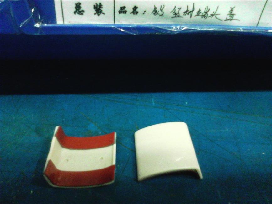 Decorative cover,6115Y