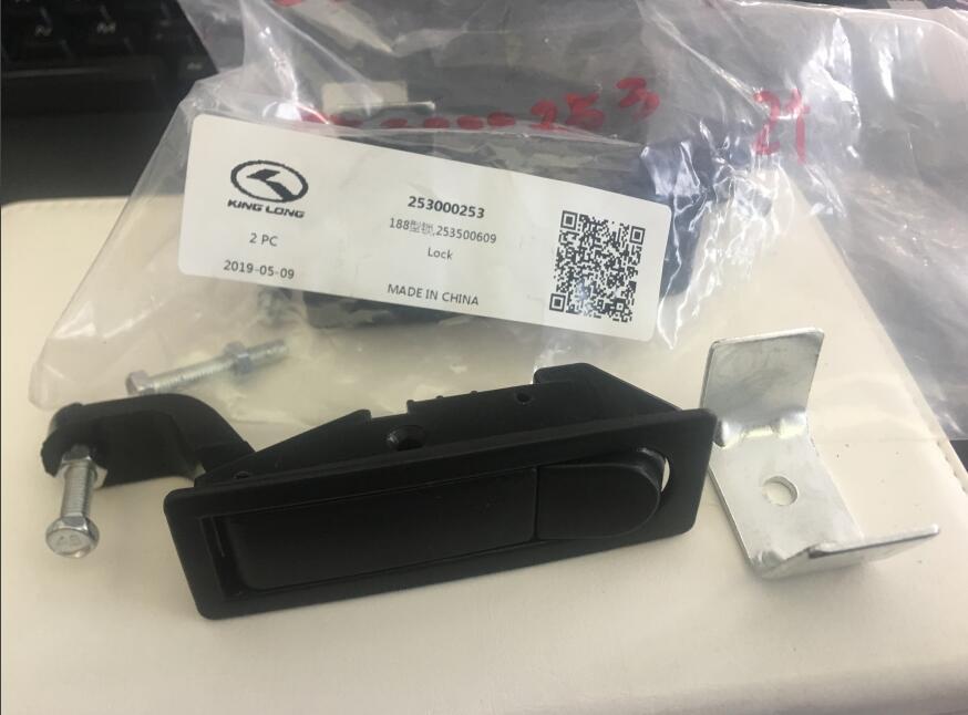 188 type lock, 253500609