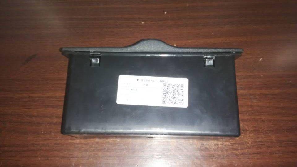 Note Box, YT, 253502460