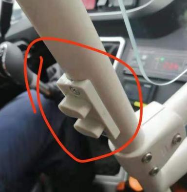 HYBA-3027 arc limit block (common), gray, 253400687