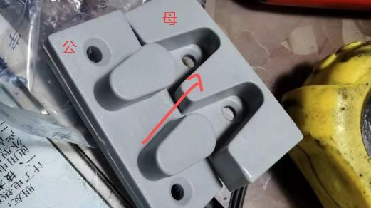 HYBA-3027 Предельный блок (Фемаль), Грей, 253400870