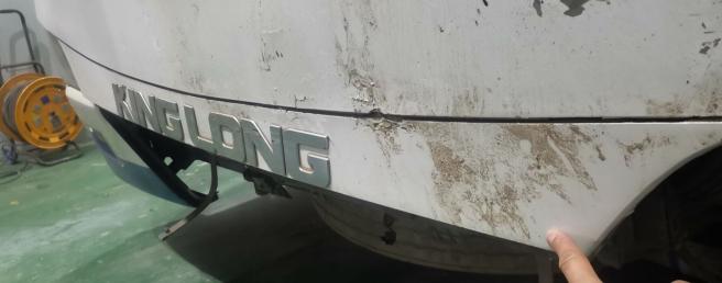 Front movable cover, 253202000