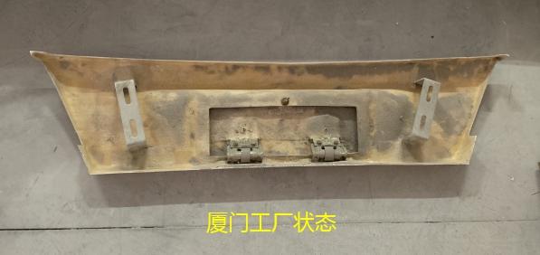 Front enclosure surface, 6770AGD4, glass steel-1