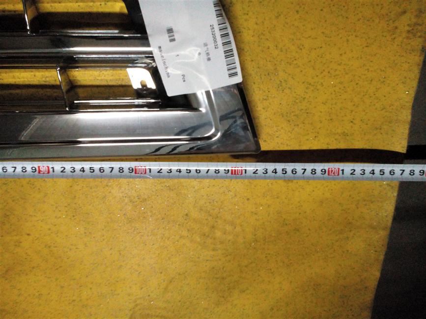 Forward Style Grid, 1123, 242, ABS, 6700AYD4D