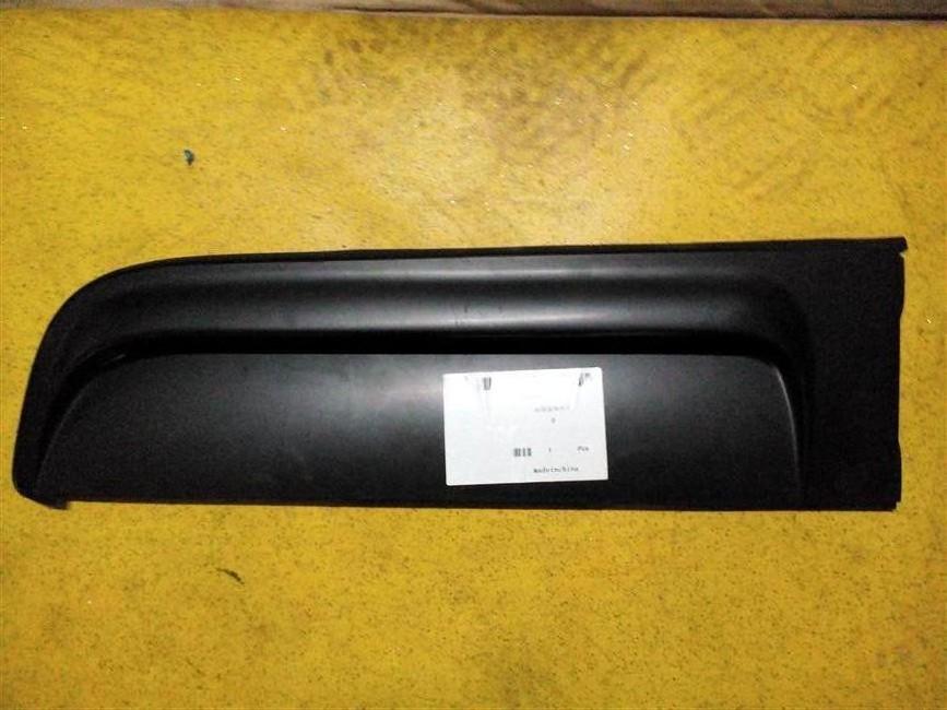 Décoration de circonférence avant, 6700AYD4D, fenêtre d'entrée d'air du haut droit