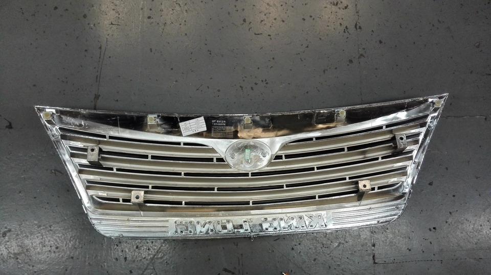 Radiator decorative grille, 12 models, chrome plated, golden dragon LOGO, KS