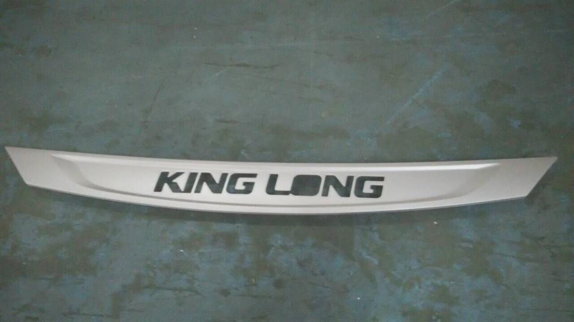 Front circumference decoration, 6901AY,