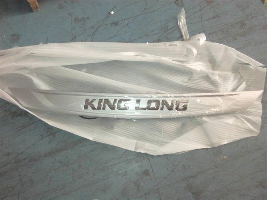 Декорация передней окружности, 6901AY,-1