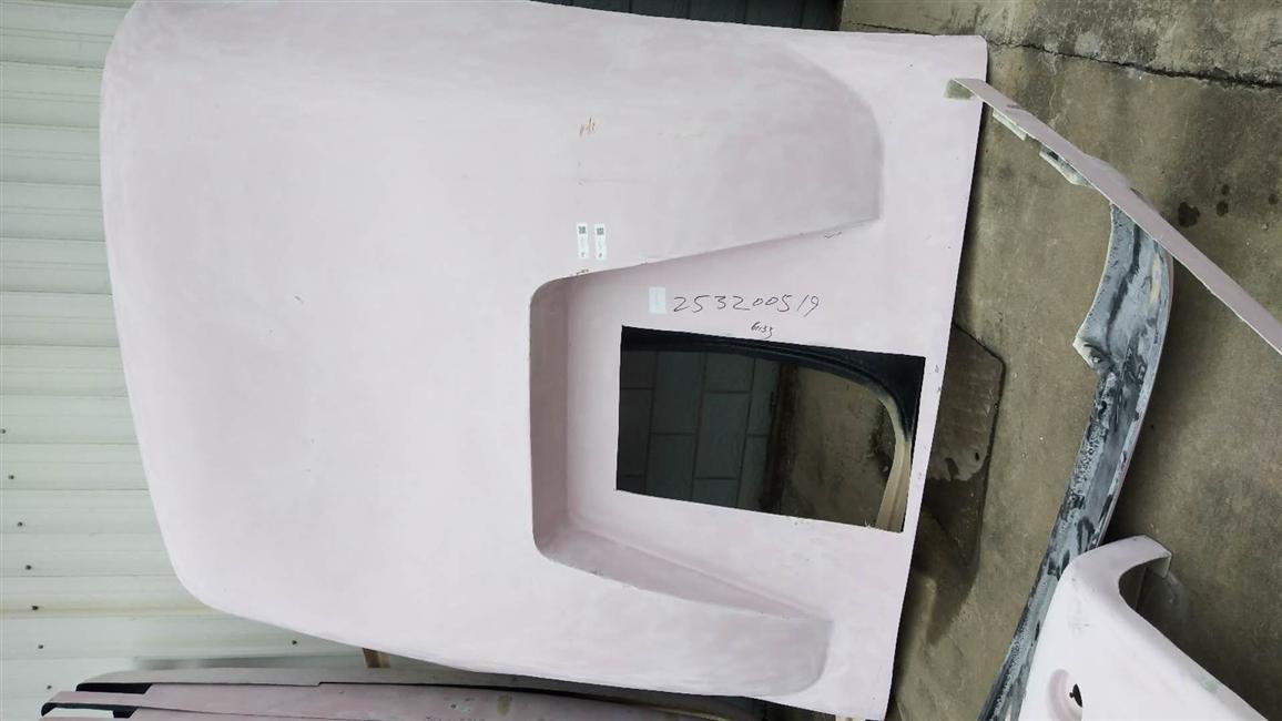 front enclosure, 6119FY , fiberglass, top cover