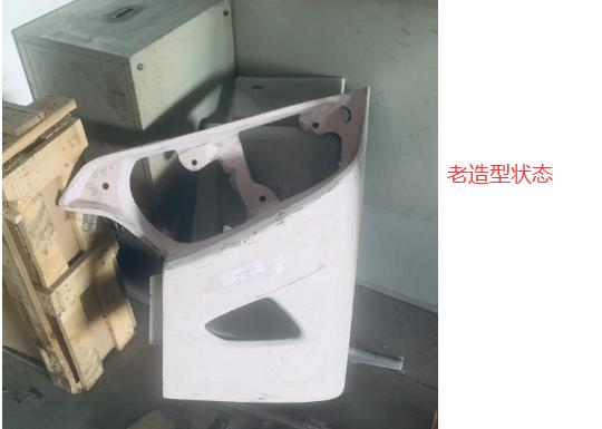 Headlight frame, left side, 6125CY new shape, glass steel