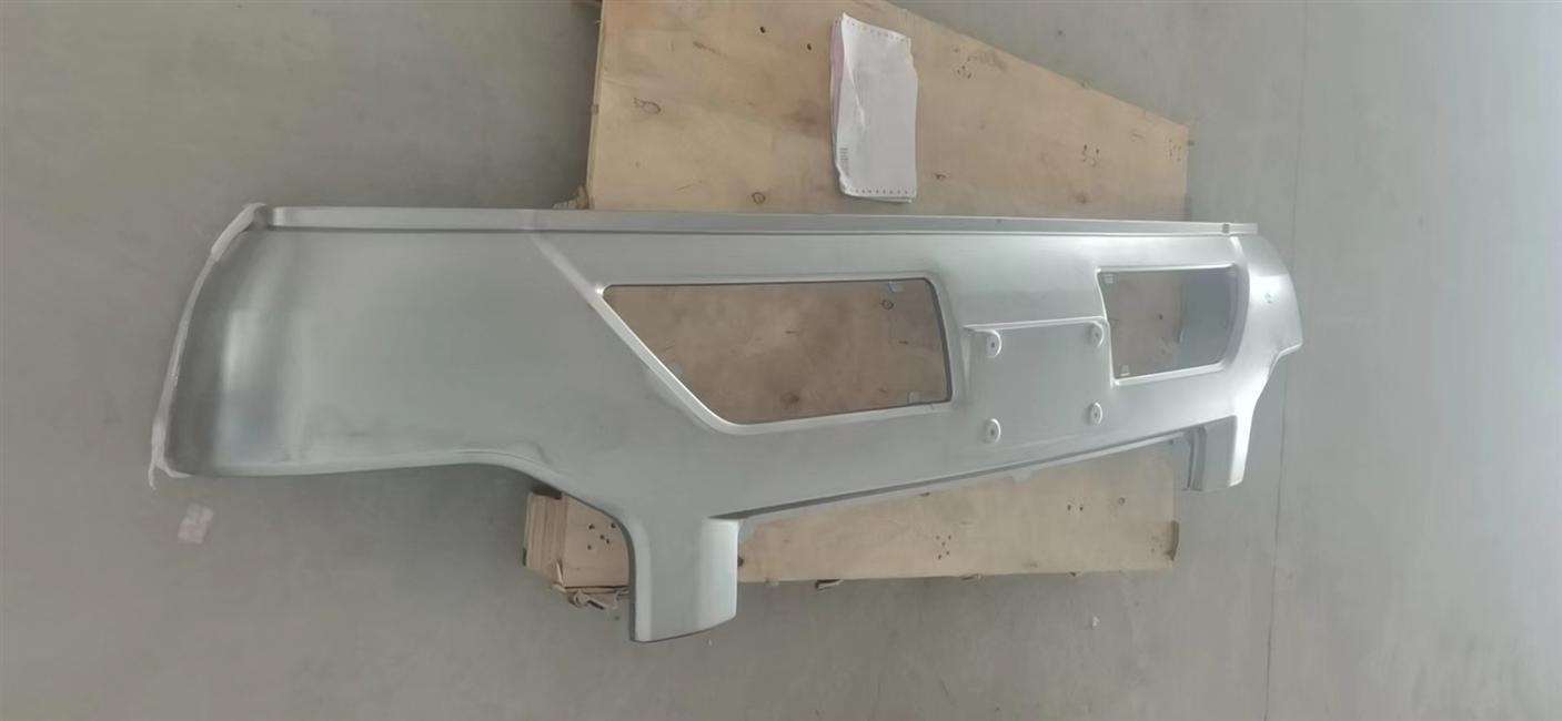 Surface avant de l'enceinte (négative), 6706DY, parties d'estampage à courant continu