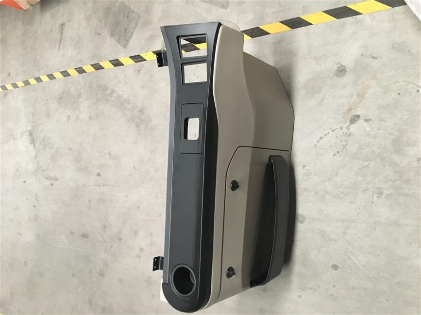 Sous-domaine, 6125AYD4C, gouvernail gauche-1