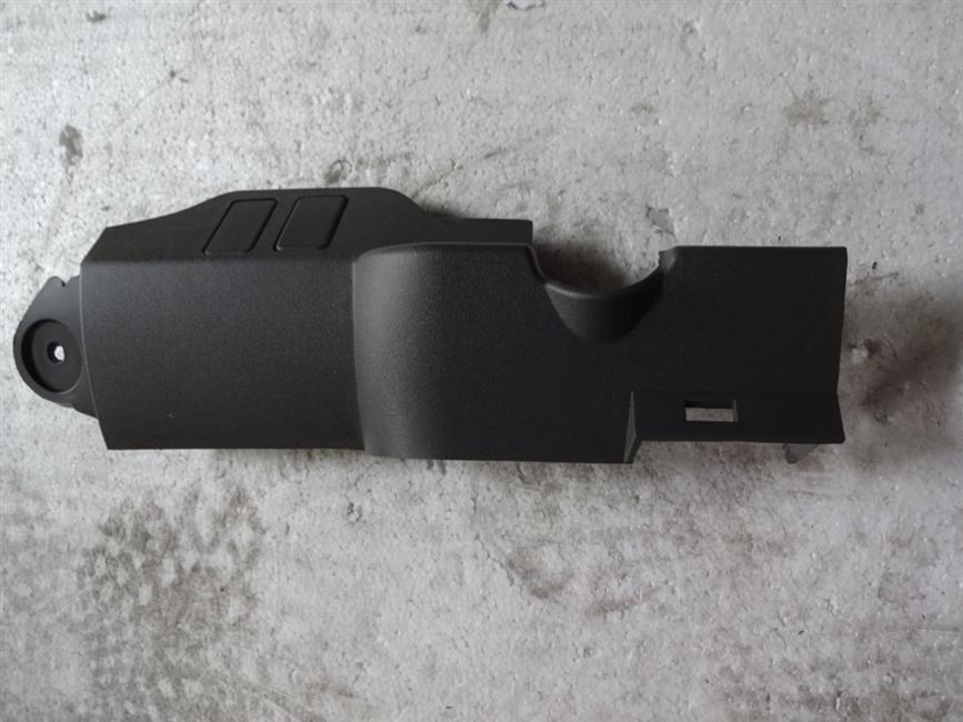 Plaque de frein de stationnement, 11 modèles, gouvernail gauche, KS2-2