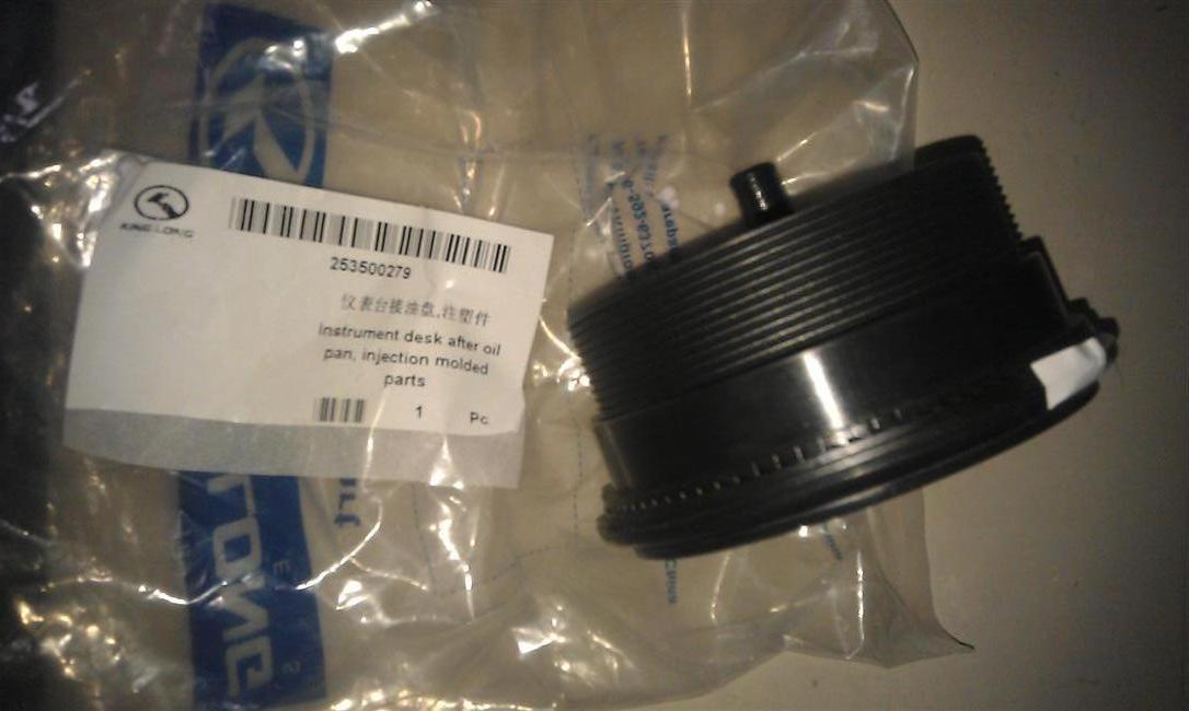 Dashboard oil coupling plate, injection molding parts-1