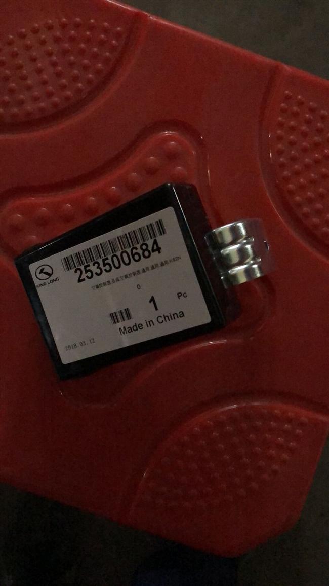 Air conditioning controller, Yacheng, air conditioning controller, universal, universal, universal, KS2N