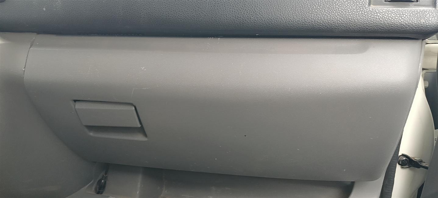 Glove box assembly, 18 models-RY, left rudder, gray, KV