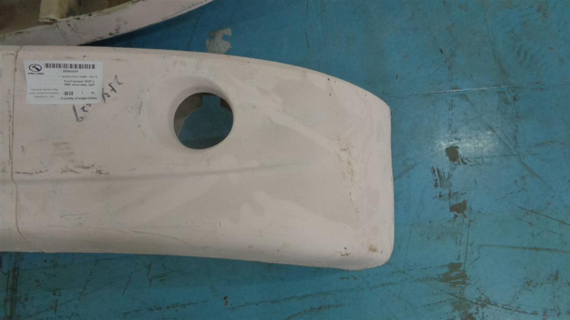 Front bumper, 6127Y, fiberglass, three-stage, right