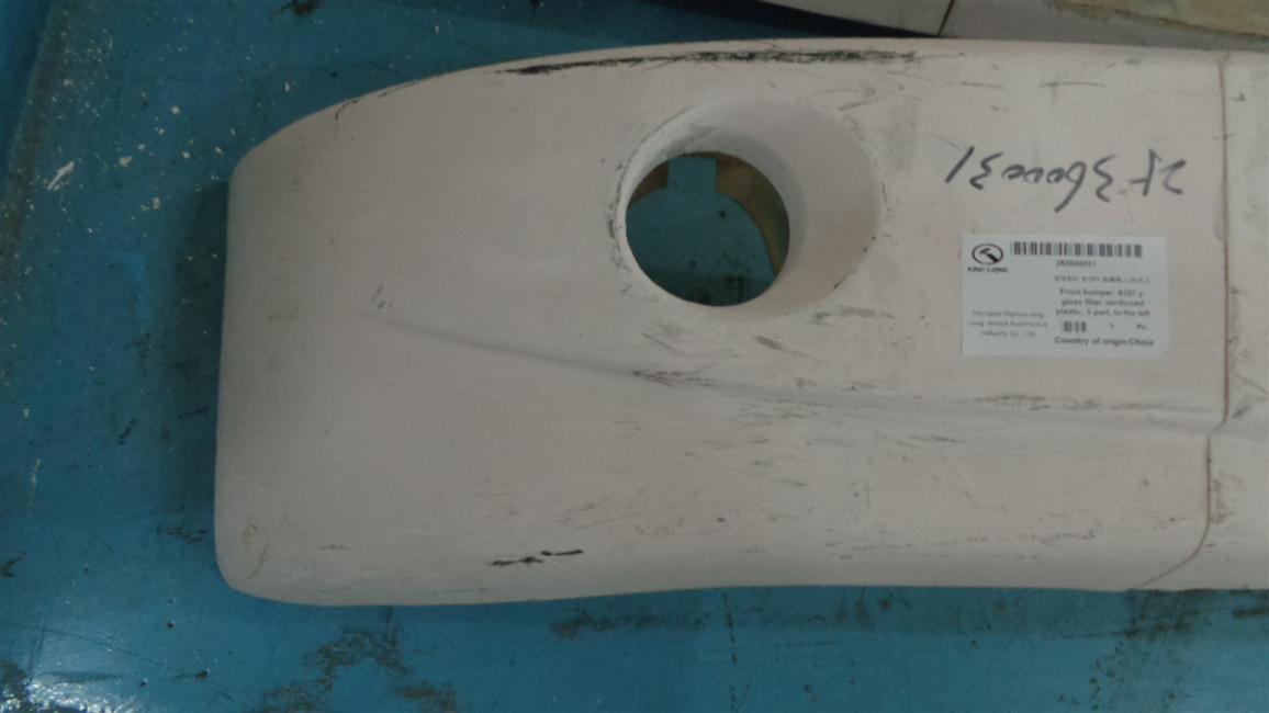 Front bumper, 6127Y, fiberglass, three-stage, left