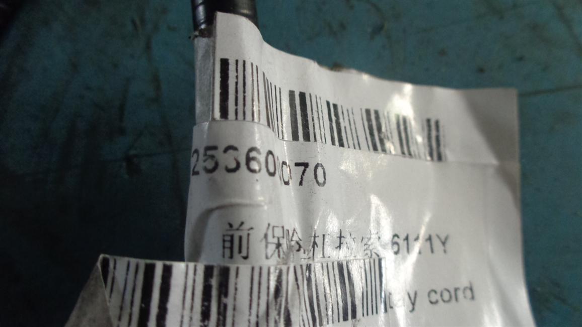 Front bumper cable, 6111Y-1