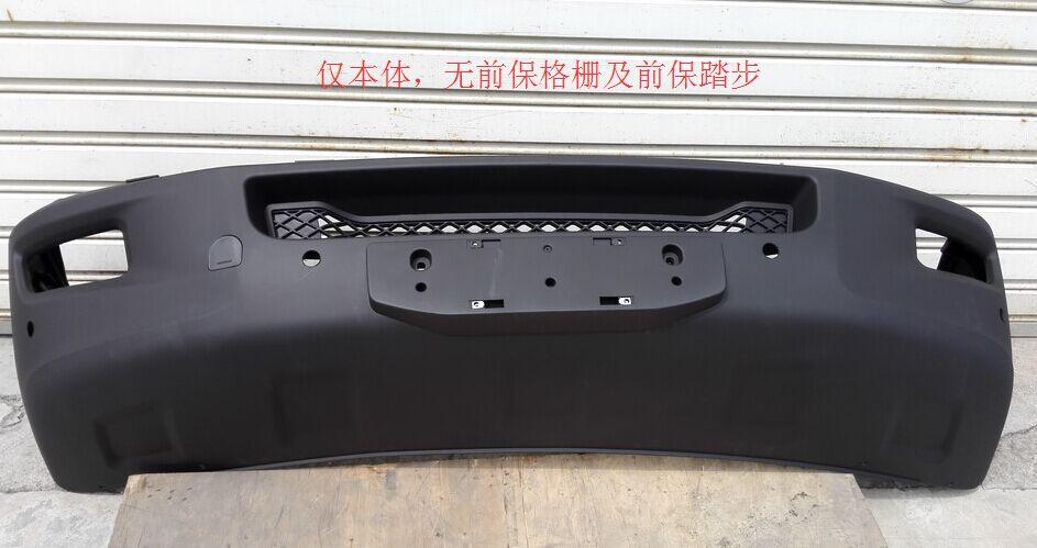 Front bumper body, 12 models with radar holes, black, KT