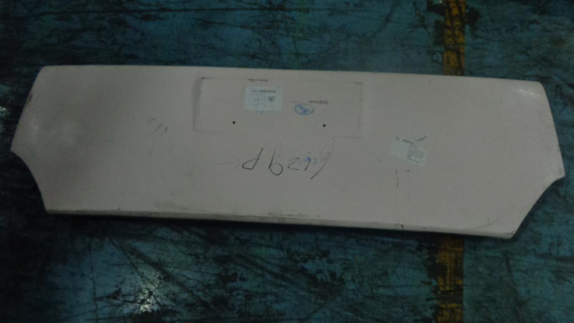 Front bumper, 6129P, fiberglass, integrated