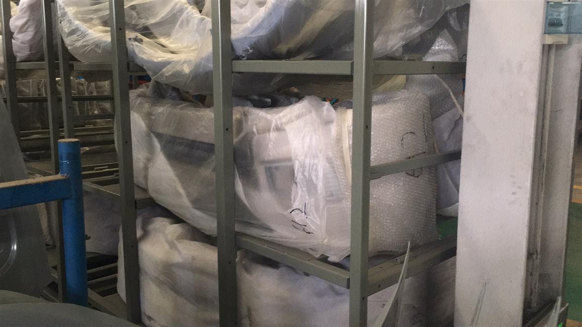 Комплект переднего бампера, 16 моделей, Кайгеджин, KS2L-1