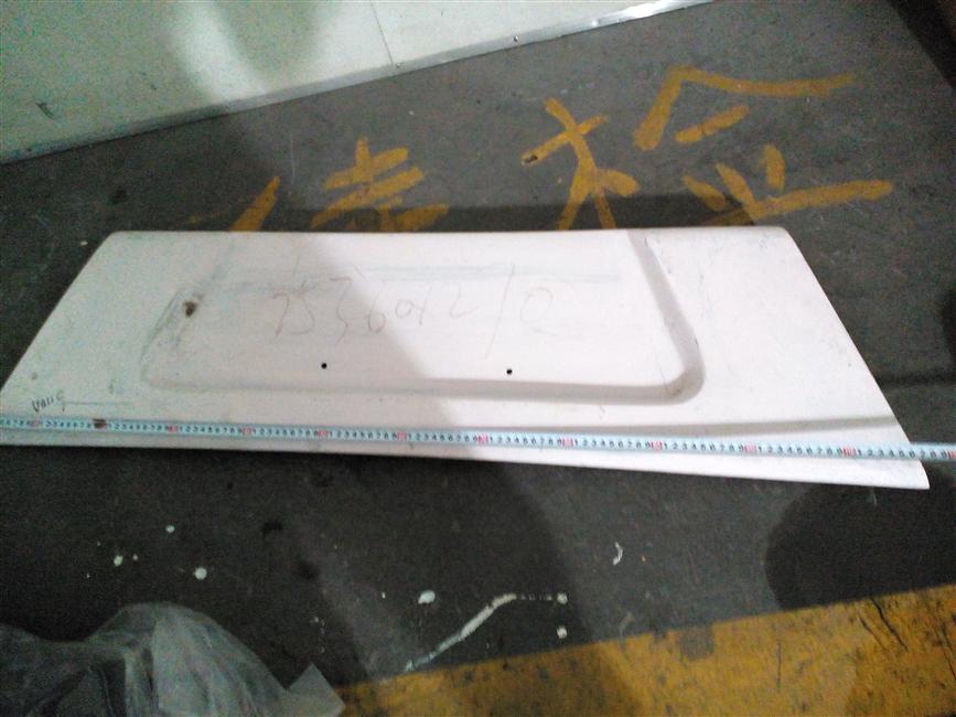 Front bumper, 6110ACD3D, fiberglass t=3.0, three-stage type-3