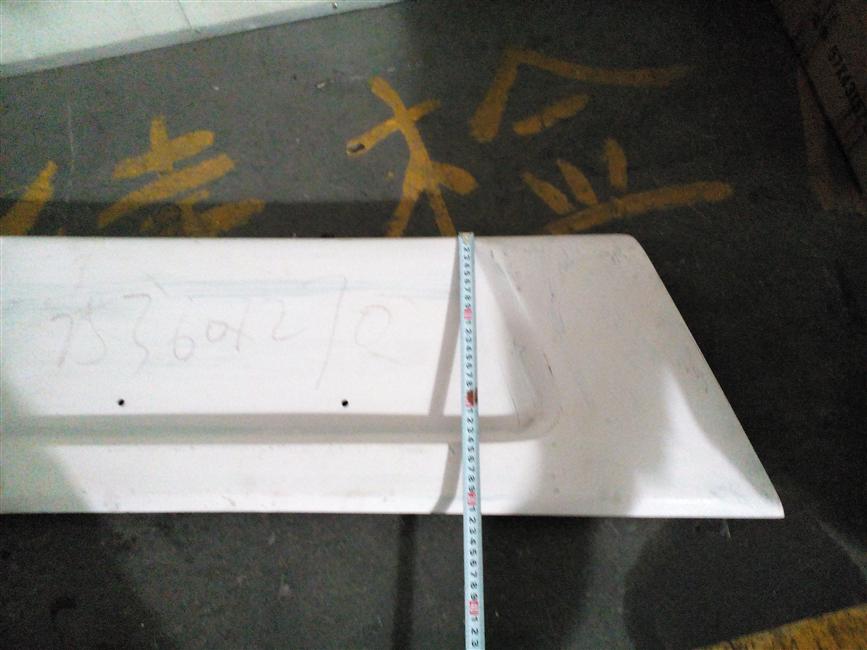 Front bumper, 6110ACD3D, fiberglass t=3.0, three-stage type-1