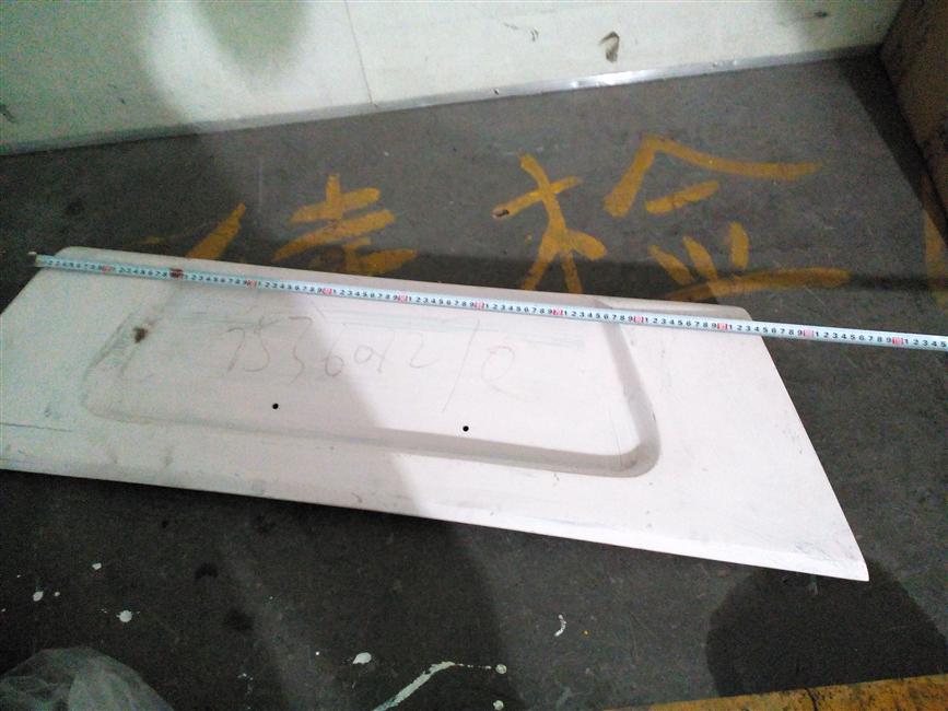 Front bumper, 6110ACD3D, fiberglass t=3.0, three-stage type-2