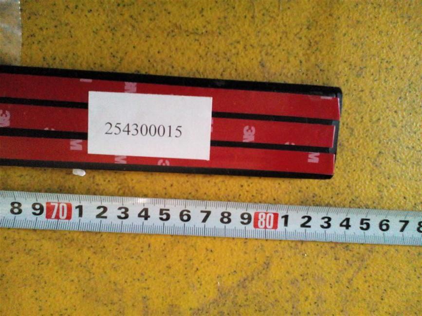 Droit trois bandes anti-rayures, 6700AYD4D