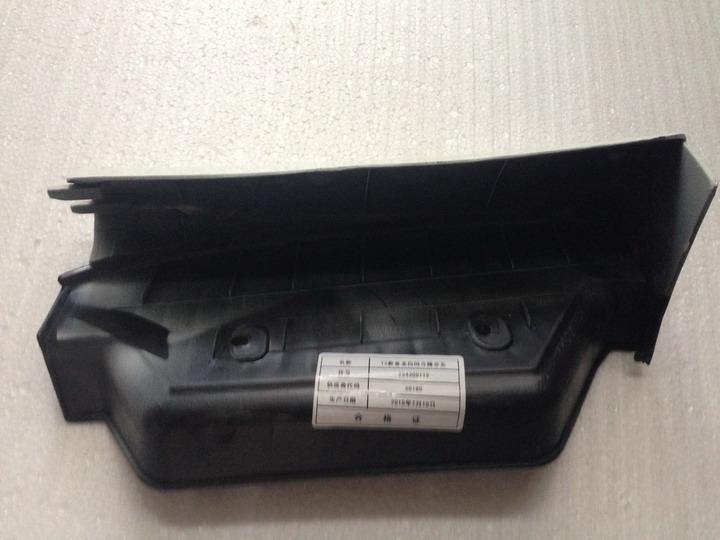 Шаг комбинации, 12 моделей, левая входная дверь, золотистый дракон белый, KS