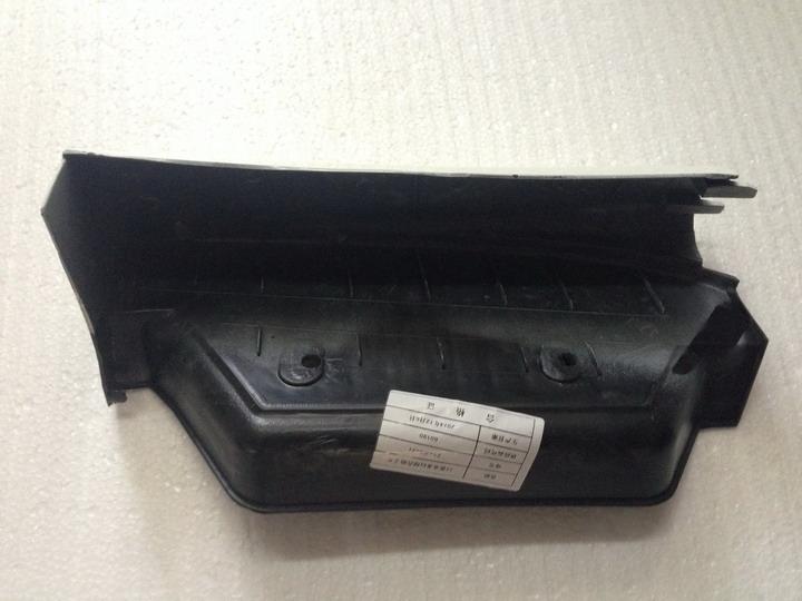 Combination step, 12 models, right front door, golden dragon white, KS