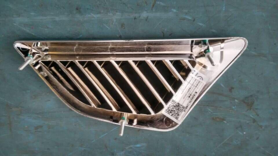 Décoration de l'enceinte arrière droite, chromé, 6901AY