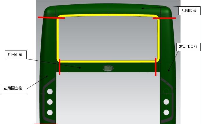 后围护面,6850AGBEVL,冲压铁蒙皮