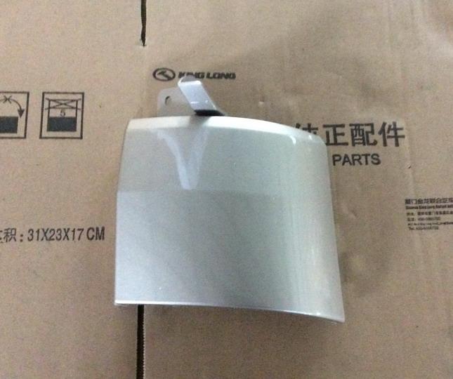 Panneau décoratif de pare-chocs arrière, en haut à gauche, Kaigejin, KS2-1