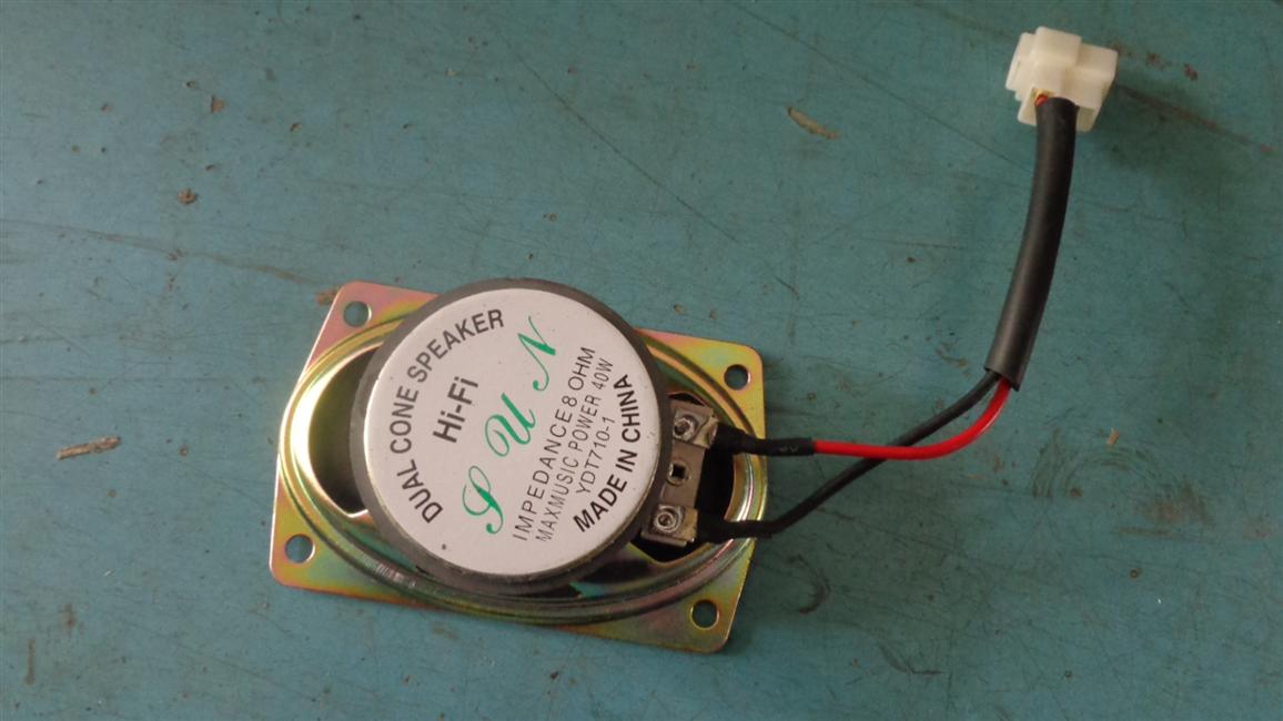 Horn-reading lamp, 8 ohms 40W, WG315A, 257600480-1