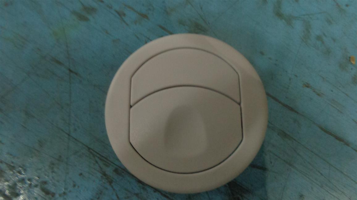 Air outlet-combined reading lamp, off-white, 257600016