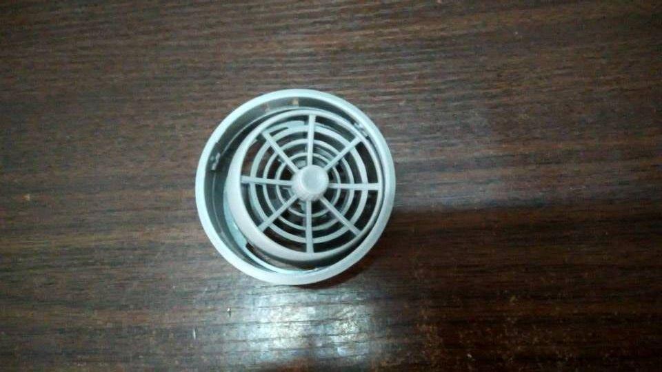 Air outlet (gray), 257600337