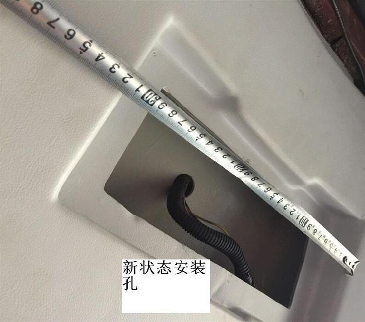 Front inner top (upper layer), 6129Y8, 74449, ABS