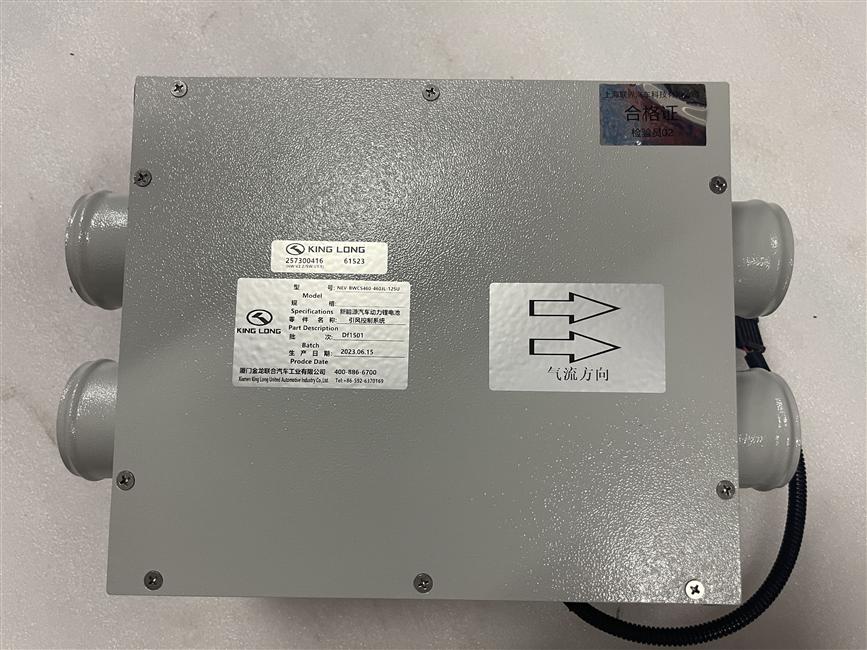 新风装置,上海联界NEV-BWCS460-460JL-125